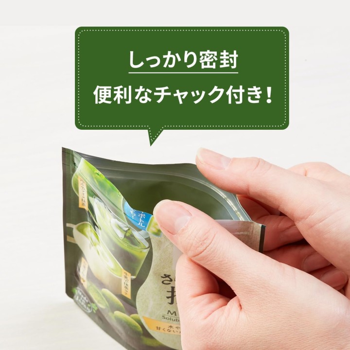 Tsujiri Instant-Matcha-Pulver ×48 - Authentischer Japan-Import