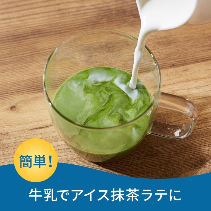 Tsujiri Instant-Matcha-Pulver ×48 - Authentischer Japan-Import