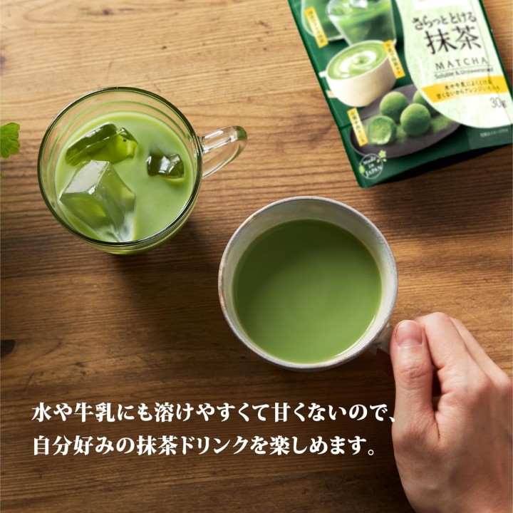 Tsujiri Instant-Matcha-Pulver ×48 - Authentischer Japan-Import