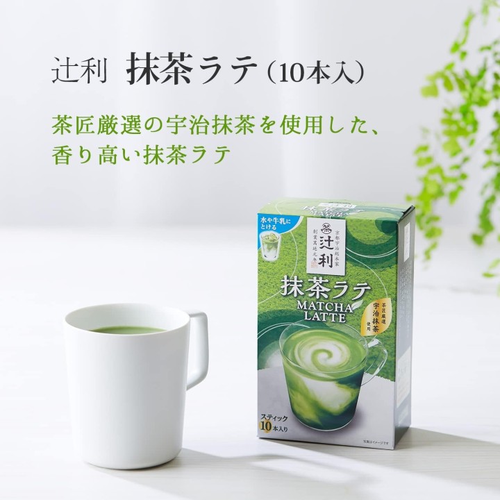 Meiji Tsujiri Matcha Latte - Boisson Japonaise Authentique