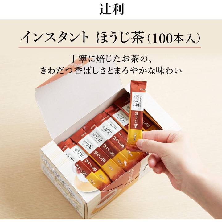 Tsujiri Instant Hojicha 100 Sticks - Geroesteter Japanischer Tee