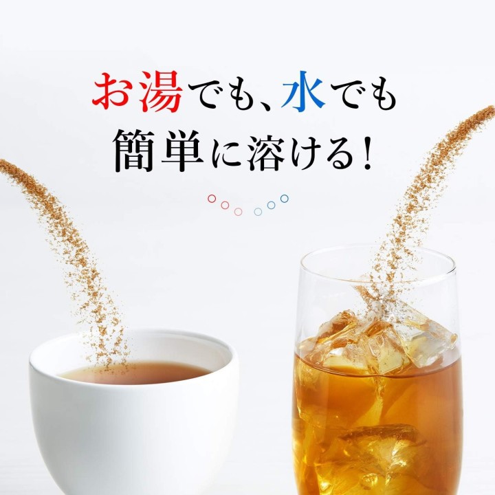 Tsujiri Instant Hojicha 100 Sticks - Geroesteter Japanischer Tee
