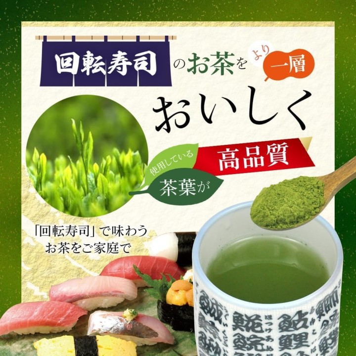 Thé Vert Poudre Sushiya 100g Shizuoka - Import Japonais