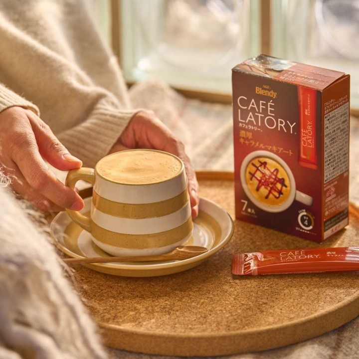 AGF Cafe Latory Caramello Macchiato - Importazione Giappone