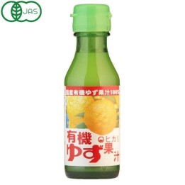 Jus de Yuzu Bio 100% Pur Hikari - Import Japonais Authentique