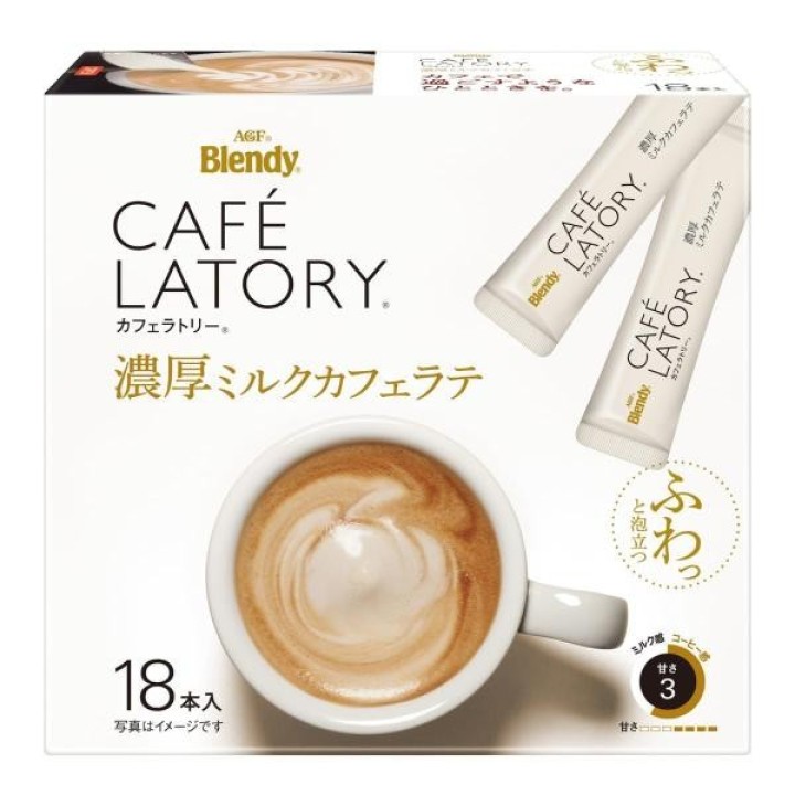 AGF Blendy Café Latory Latte Import Giappone | Cookingsan