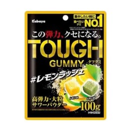 Kabaya Tough Gummy Lemon Rush Import Japon | Cookingsan