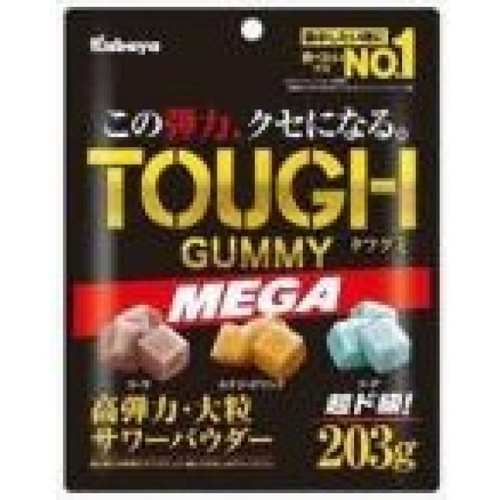 Kabaya Tough Gummy MEGA - Gommose dal Giappone | Cookingsan