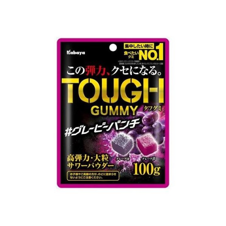 Kabaya Tough Gummy Uva - Import Giappone | Cookingsan