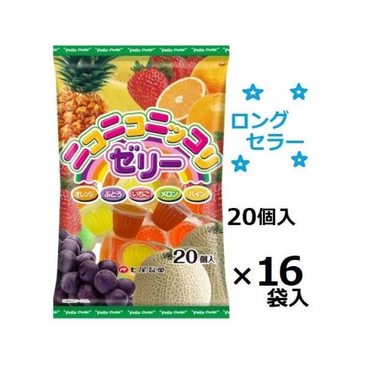 Nanao Seika Nikkori Jelly - Import Japon | Cookingsan