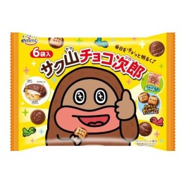 Choco Jiro Shoei Delicy Biscuits Chocolat Japon | Cookingsan