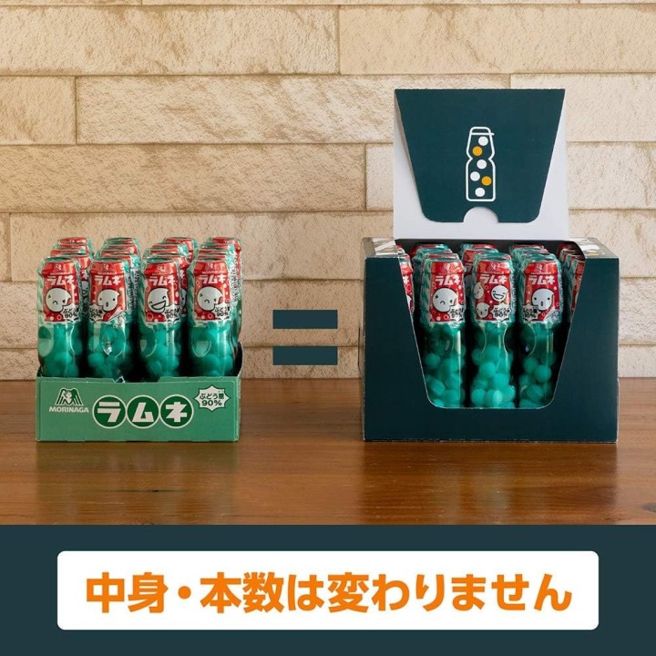 Morinaga Ramune Bonbons - Japanischer Import | Cookingsan