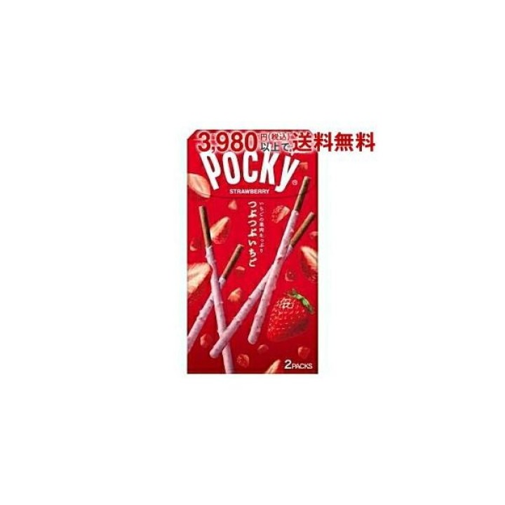GLICO - Pocky aux Fraises