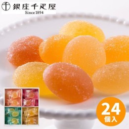 Gelée de Fruits Ginza Sembikiya - Import Japon | Cookingsan