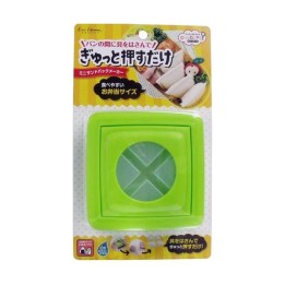 KAI chuboos Mini Sandwich Maker FG-5175 - Emporte-Pièce Japonais