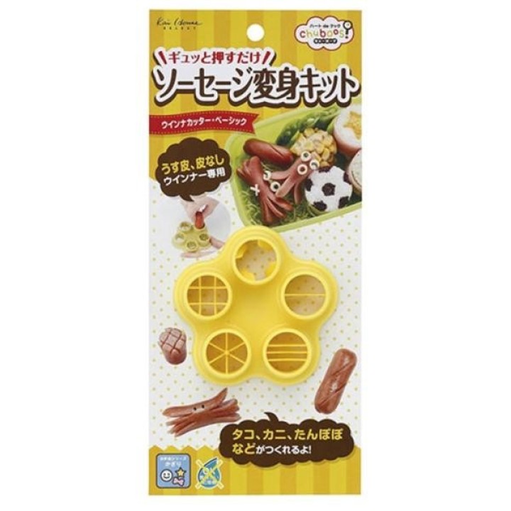 Kai chuboos! Découpoir à Saucisses FG-5194 - Import Japonais