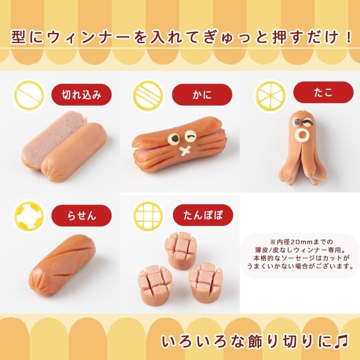 Kai chuboos! Découpoir à Saucisses FG-5194 - Import Japonais