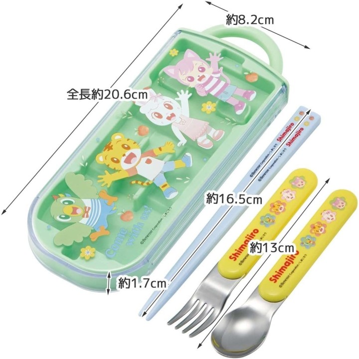 Shimajiro Skater Besteckset Staebchen Loeffel Gabel Kinder Japanisch