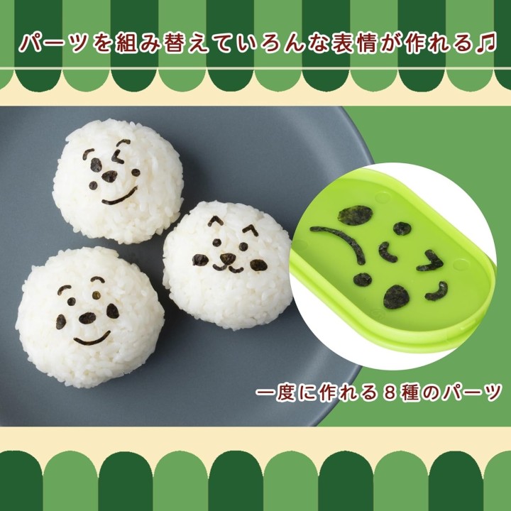 Kai Corporation Nori-Stanzer Chuboos Face Basic - Japanischer Import