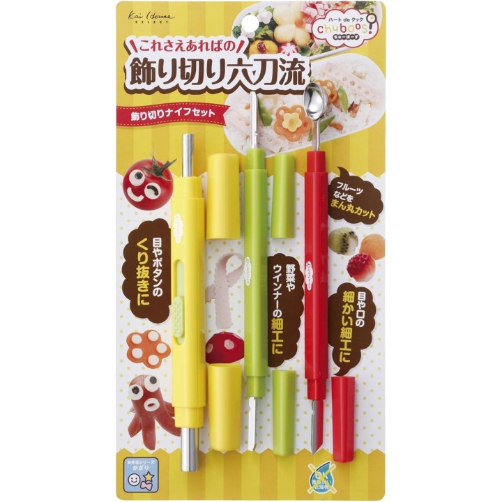 Kai Corporation Nori-Stanzer Chuboos Face Basic - Japanischer Import