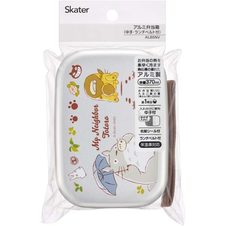 My Neighbor Totoro Catbus Aluminum Bento Box 370ml Studio Ghibli