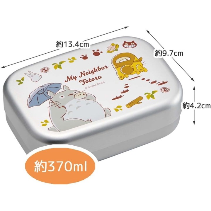 My Neighbor Totoro Catbus Aluminum Bento Box 370ml Studio Ghibli