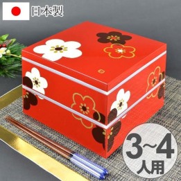 HAKOYA Boîte Bento 2 Niveaux Motif Fleurs Prunier - Import Japon