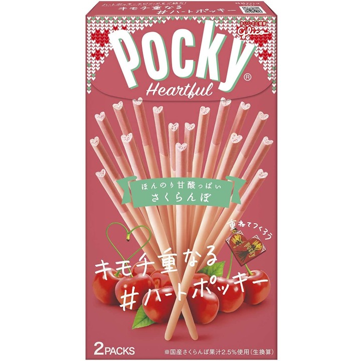 GLICO - Pocky Heartful - Chocolat & Cerises