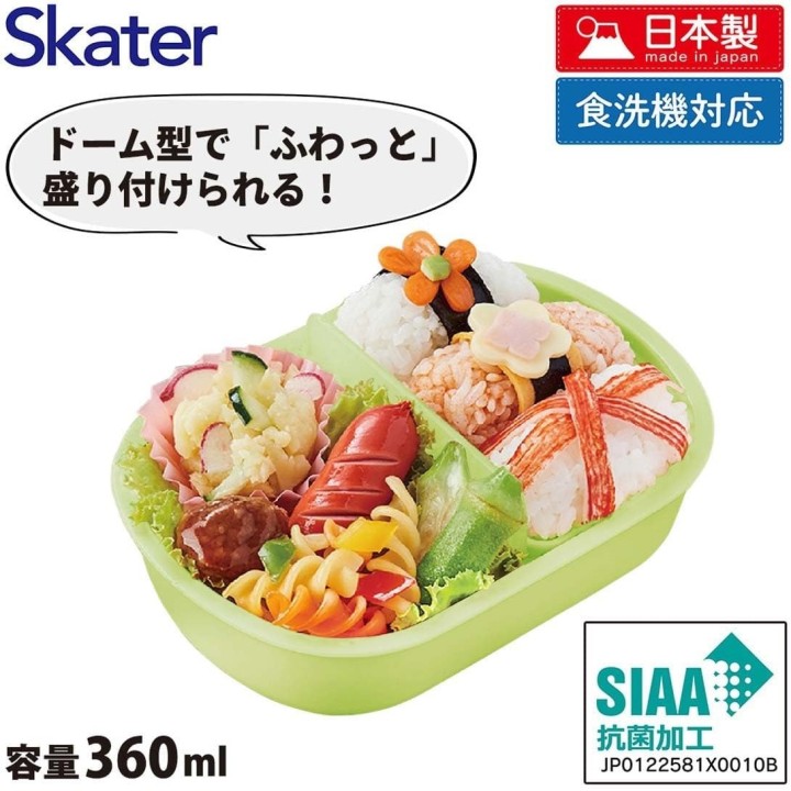 Skater Dinosaurs Bento Box 360ml Kinder Japanischer Import