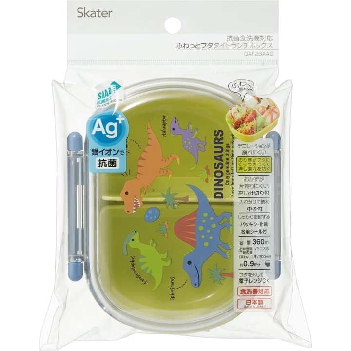 Skater Dinosaurs Bento Box 360ml Kinder Japanischer Import