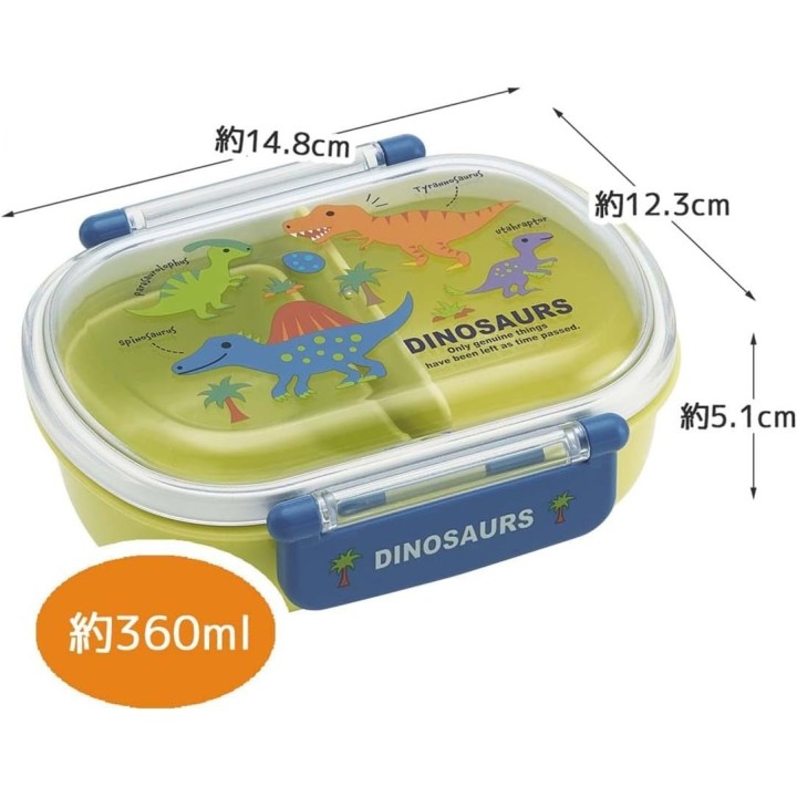 Skater Dinosaurs Bento Box 360ml Kinder Japanischer Import