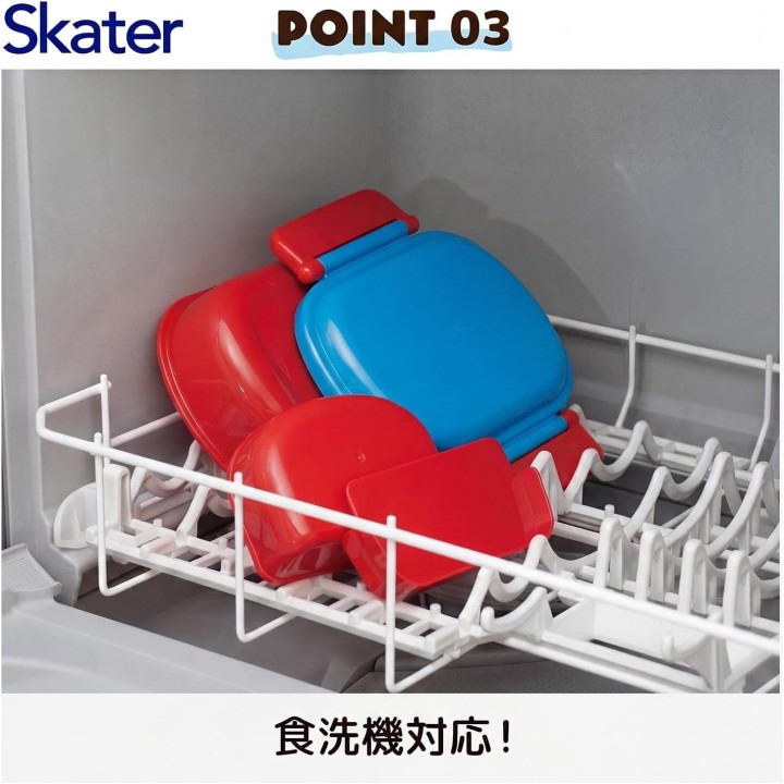 Skater Spider-Man Boîte Bento 360ml Enfant Import Japon
