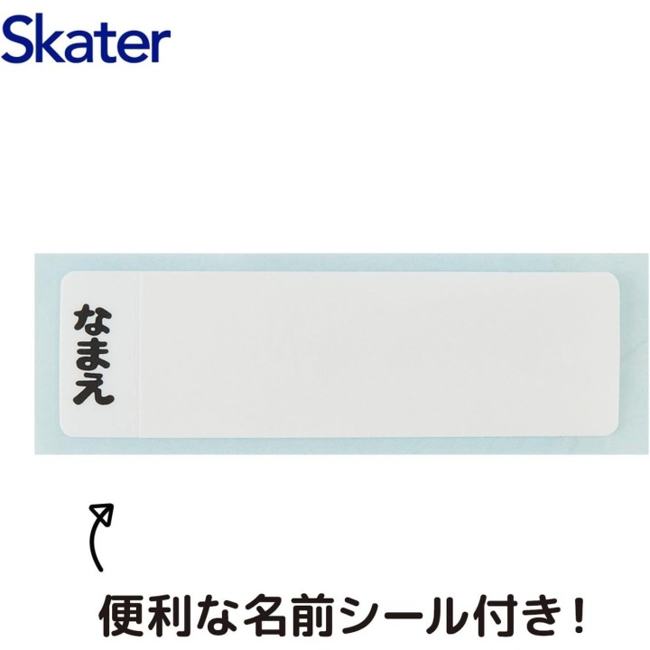 Skater Spider-Man Boîte Bento 360ml Enfant Import Japon