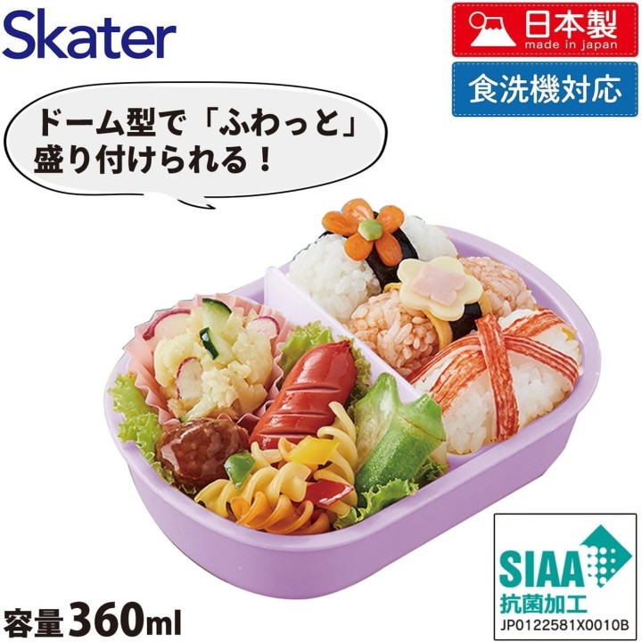 Rapunzel Disney Lunch Set 360ml - Japanese Skater Bento Box