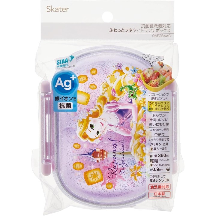 Rapunzel Disney Lunch Set 360ml - Japanese Skater Bento Box