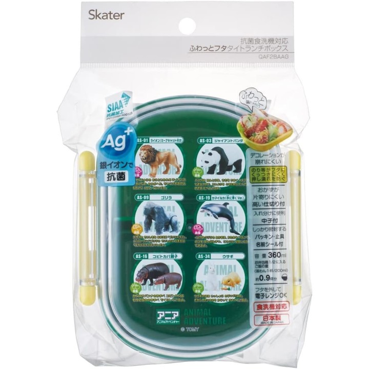 Skater Caja Bento Ania Dinosaurio 360ml Antibacteriano Japón