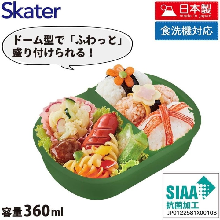 Skater Caja Bento Ania Dinosaurio 360ml Antibacteriano Japón