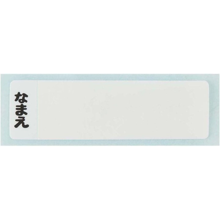 Skater Caja Bento Ania Dinosaurio 360ml Antibacteriano Japón