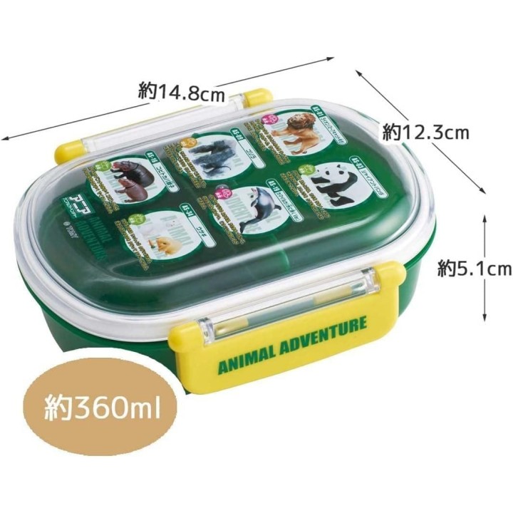 Skater Caja Bento Ania Dinosaurio 360ml Antibacteriano Japón