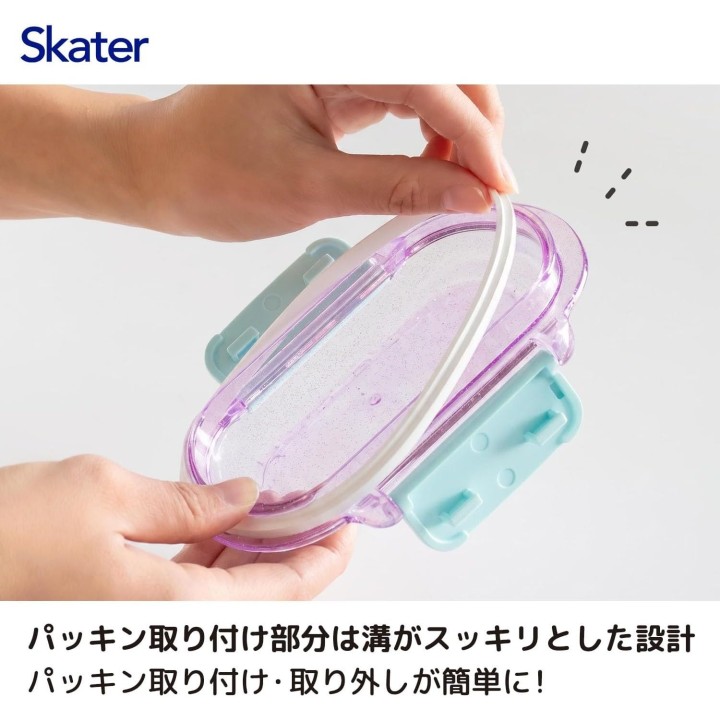 Boîte Bento Skater Jurassic World 360ml Enfant Made in Japan
