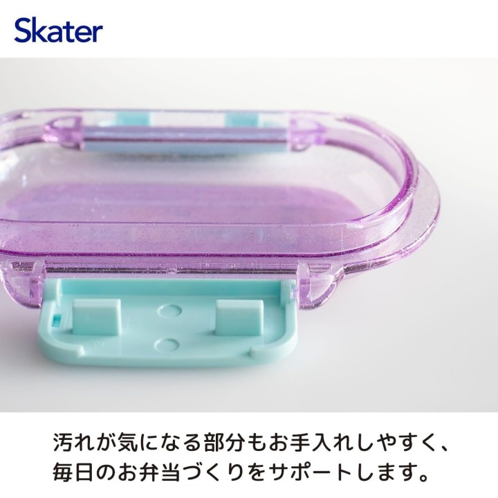 Boîte Bento Skater Jurassic World 360ml Enfant Made in Japan