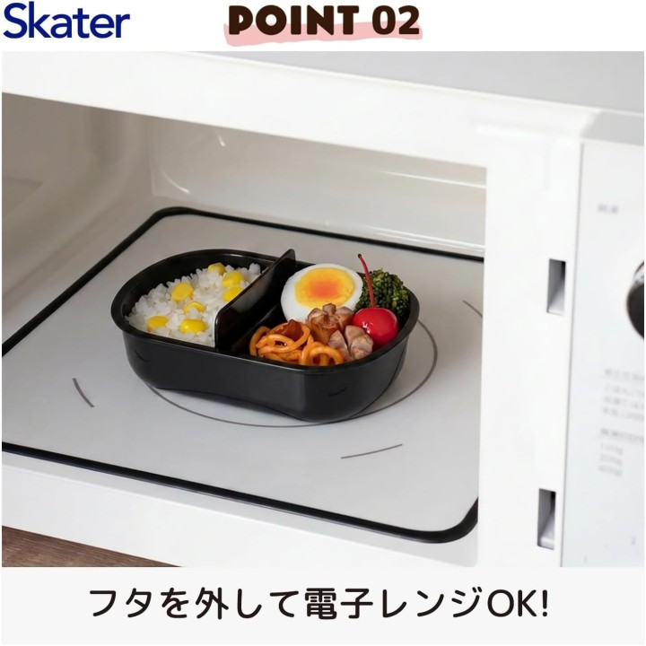 Boîte Bento Skater Jurassic World 360ml Enfant Made in Japan