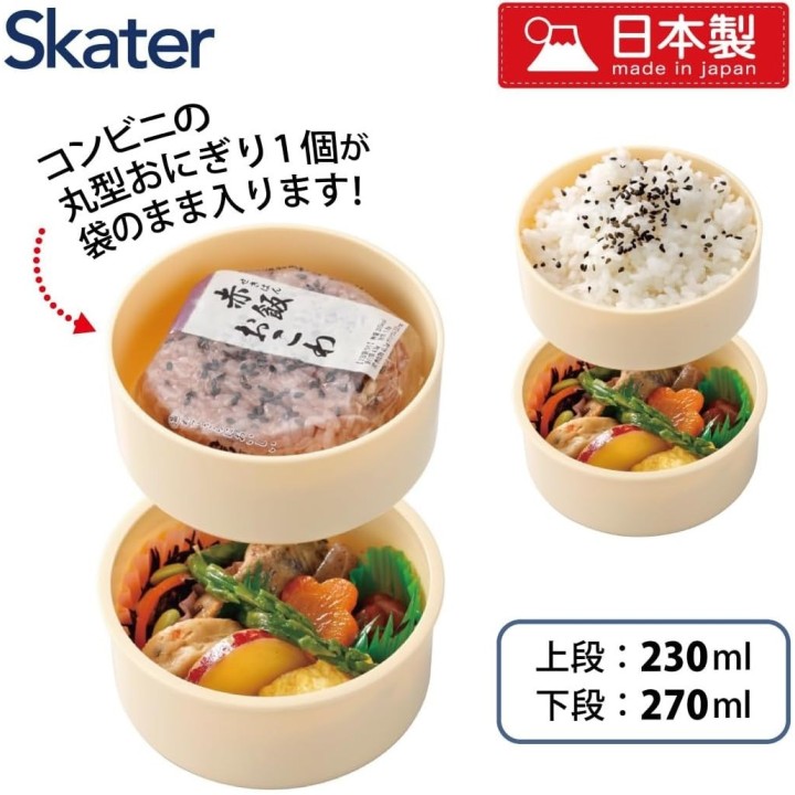 Boîte Bento Dragon Ball 500ml 2 Étages Skater Import Japonais