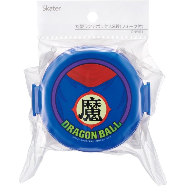 Boîte Bento Dragon Ball 500ml 2 Étages Skater Import Japonais