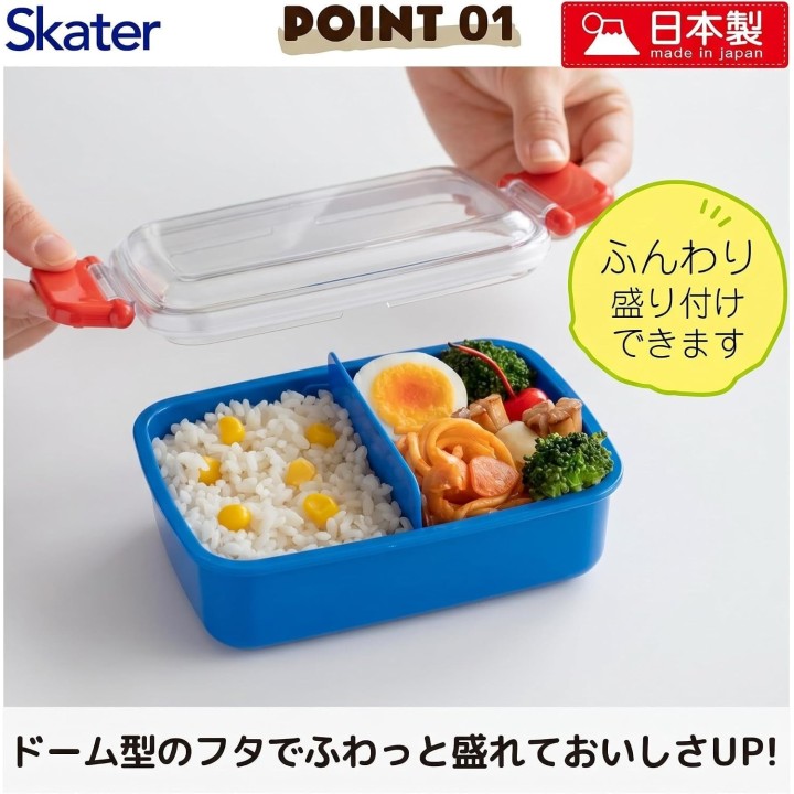 Boîte à bento « Skater Super Mario 23 » avec couvercle moelleux – Importée du Japon