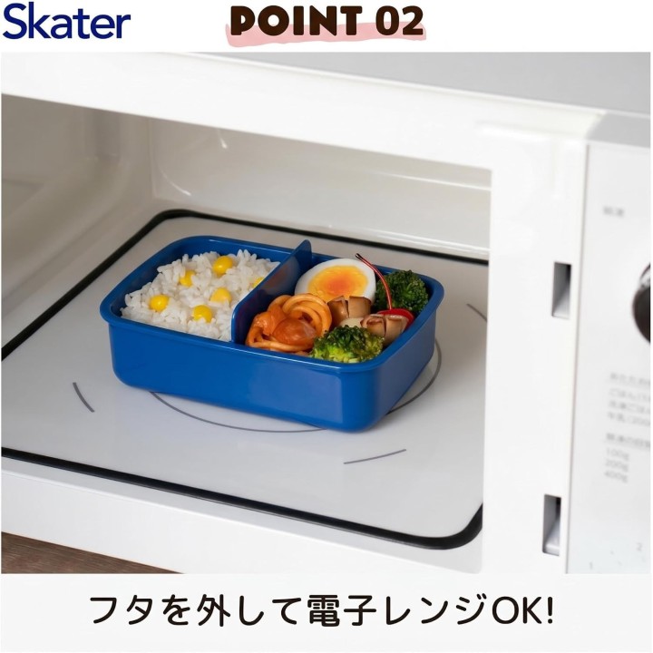 Boîte à bento « Skater Super Mario 23 » avec couvercle moelleux – Importée du Japon