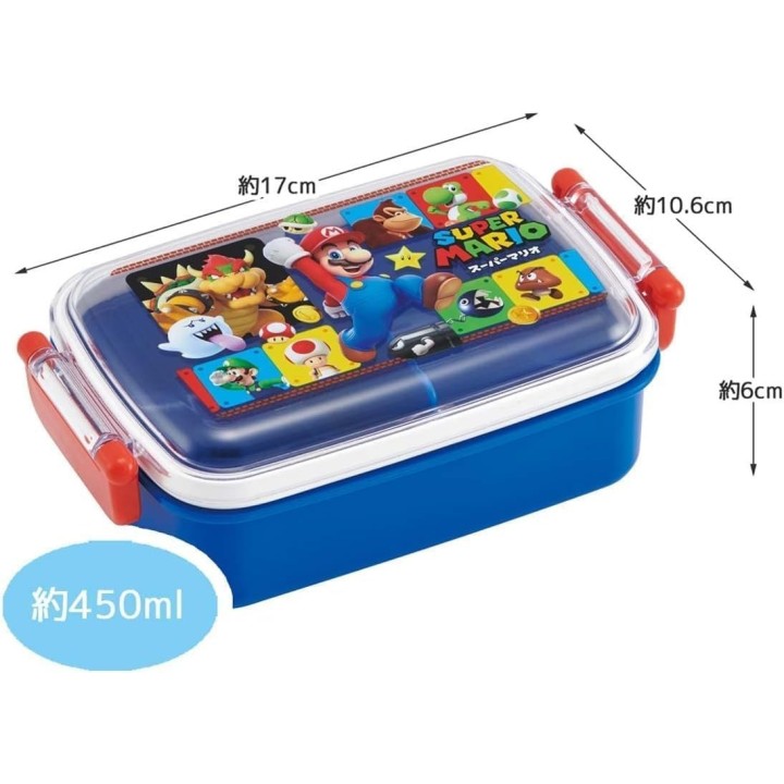Boîte à bento « Skater Super Mario 23 » avec couvercle moelleux – Importée du Japon