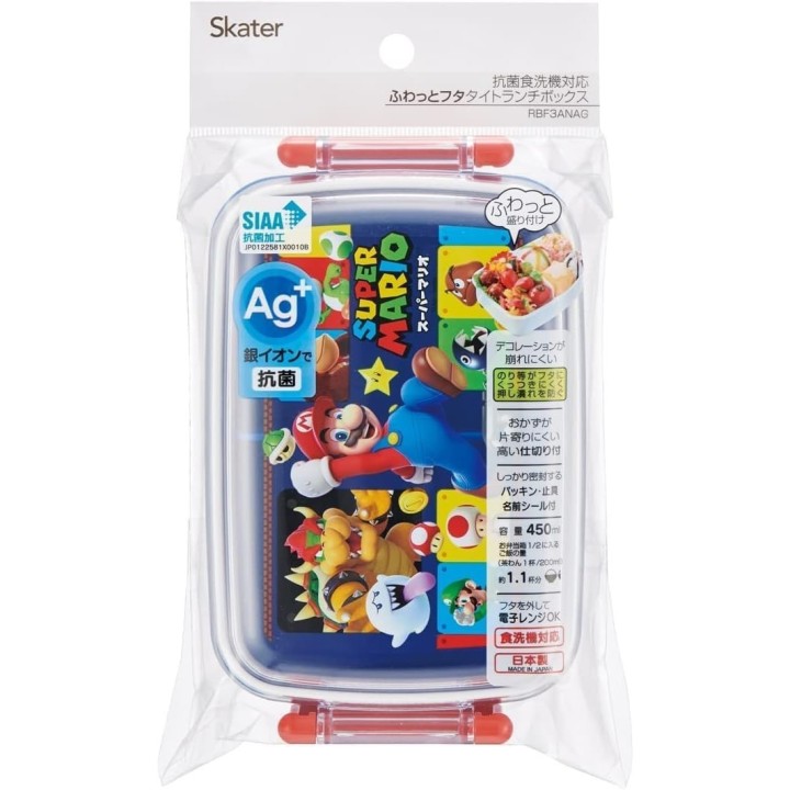 Boîte à bento « Skater Super Mario 23 » avec couvercle moelleux – Importée du Japon