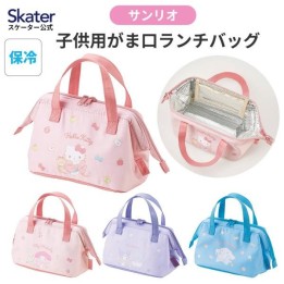 Skater Bolsa Bento Térmica Pokémon - Importación Auténtica de Japón