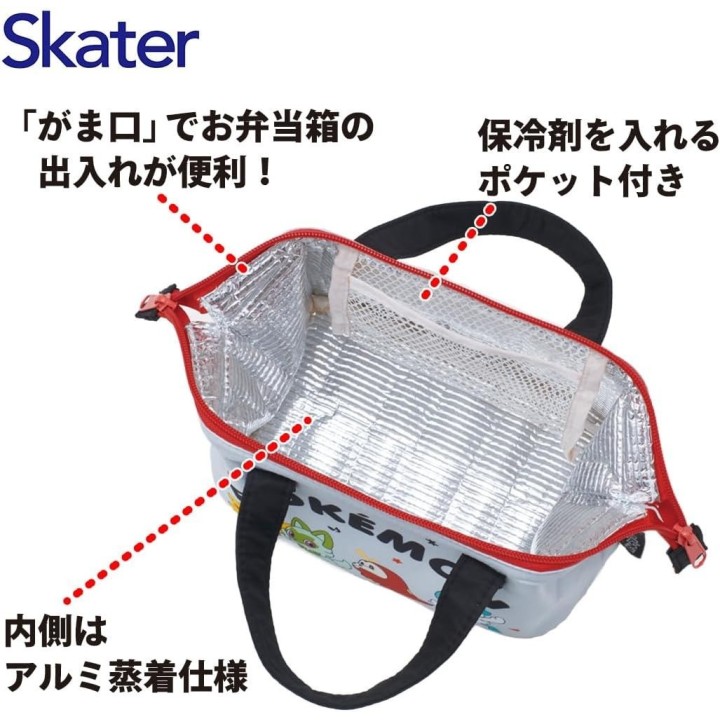 Skater Pokémon Isolierte Bento-Tasche - Authentischer Japan-Import